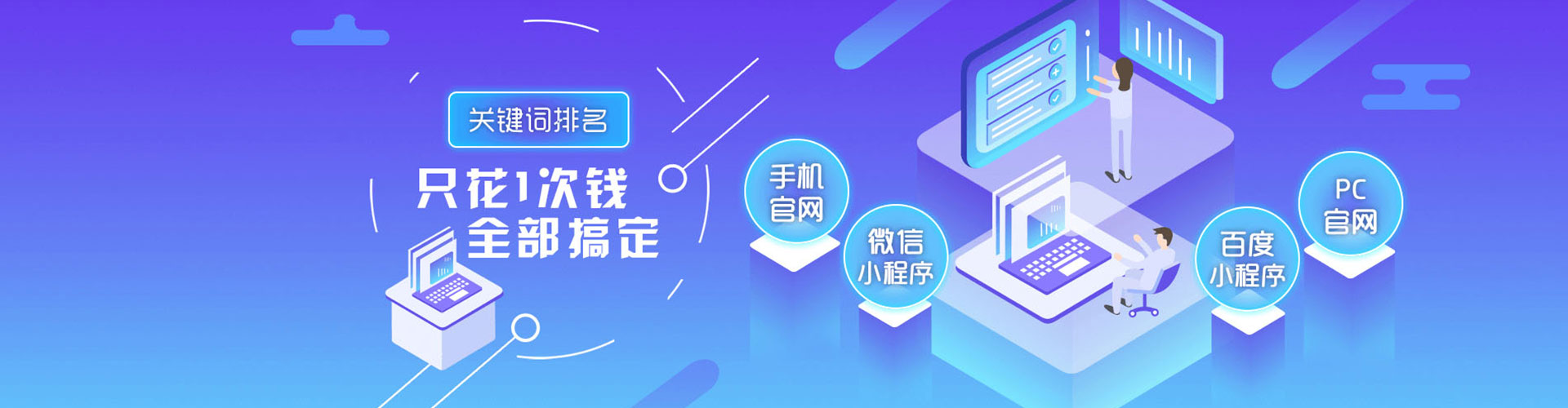 嫩江推广开户